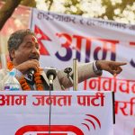 चुनावको मुखमा संसद पुनःस्थापनाको हल्ला फिजाउनु पराजित मानसिकताको उपज हो : प्रभु साह