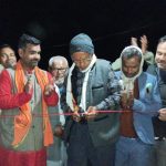 रौतहट ३ मा जसपा नेपालको निर्वाचन परिचालन समितिको कार्यालय उद्घाटन