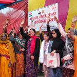 मधेसको मुद्दा उठाउँदै डा. मिनाक्षी ठाकुर, एकडारा–३ मा जसपा भेला सम्पन्न