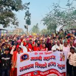 भगवान शिवपार्वतीको बिवाह उत्सवको रुपमा मनाइने मधानी महायज्ञ सुरु