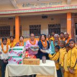 अनाथालयलाई खाद्यान्न, कपडा र नगद सहयोग