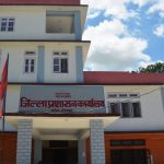 रौतहटमा फागुन १७ देखि २१ सम्म विदेशी नम्बर प्लेटका गाडी चलाउन नपाइने