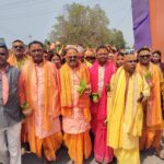 विष्णु महायज्ञकाे लागि प्रेमपुर गाेनाहीमा कलश यात्रा सम्पन