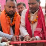 प्रेमपुर गाेनाहीमा श्री विष्णु महायज्ञलाई मन्त्री पटेलले गरे उदघाटन