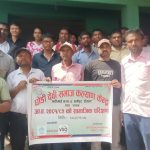 घोडी देवी समाज कल्याण केन्द्रको सामाजिक परीक्षण सम्पन्न