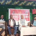 मिटरब्याजविरुद्ध आन्दोलनको चेतावनीः नयाँ सरकारसँग माग पूरा हुने अपेक्षा