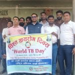 फतुवा विजयपुर र कटहरियामा मनाइयो विश्व क्षयरोग दिवस