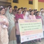 कटहरियामा पोषणसम्बन्धी नगर स्तरीय संवाद कार्यक्रम सम्पन्न