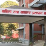 रौतहटका विभिन्न स्थानीय तहमा उपसचिव तहका कर्मचारी खटाइए