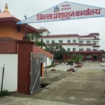 मलंगवाका ११ अवैध स्वास्थ्य संस्था शिल, अनुगमन टोली पुग्दा संचालकको भागाभाग