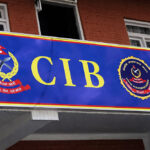 विद्युतीय सरकारी खरिद प्रणालीमा अनधिकृत पहुँच पुर्‍याई ठेक्का प्राप्त गर्ने प्रकरणमा थप २ जना पक्राउ