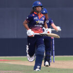 आईसीसी वुमेन्स च्यालेन्ज ट्रफीमा नेपालको खराब शुरुवात, अमेरिकासँग पराजित