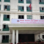 छात्रवृत्ति विवरण सार्वजनिक गर्न विद्यालयलाई शिक्षा मन्त्रालयको निर्देशन