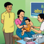 विश्व खोप सप्ताह आजदेखि सुरु