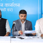 सांसदहरुलाई कागजातमा ‘माननीय’ शब्द प्रयोग नगर्न रास्वपाको निर्देशन