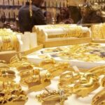 सुनचाँदीकै मूल्य घट्यो