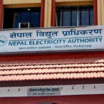 प्रतिकूल मौसमले अवरुद्ध विद्युत आपूर्ति पुनः सञ्चालनको प्रयास गर्दैछौं- प्राधिकरण