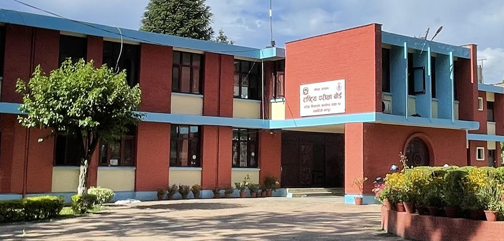 एसइईको नतिजा: कुन जिपिएमा कति ?