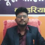 कटहरिया बजारमा न्यूरो पोलिक्लिनिक सञ्चालन, सर्वसाधारणलाई विभिन्न स्वास्थ्य सेवा उपलब्ध