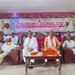 गरुडामा जसपा नेपालको अगुवा कार्यकर्ता भेला सम्पन्न, संगठन सुदृढीकरण र आगामी निर्वाचन तयारीमा जोड