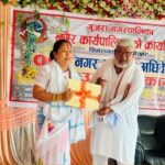 गुजरा नगरपालिकाको १४औँ नगरसभा सम्पन्न