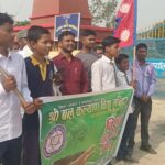 विश्व वातावरण दिवसमा कटहरियामा वृक्षारोपण, विद्यार्थीद्वारा वातावरण संरक्षणको सन्देश