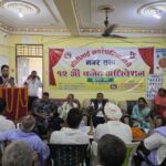 बौधीमाई नगरपालिकाको नगरसभा १२ औँ बजेट अधिवेशन सम्पन्न