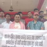 कटहरिया नगरपालिकाको तालाबन्दी खुल्यो, कर्मचारीको तलब जेठ मसान्तभित्र भुक्तानी गर्ने सहमति