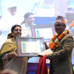 रमेश रुछेनलाई प्रदान गरियो मदन भण्डारी राष्ट्रिय पुरस्कार