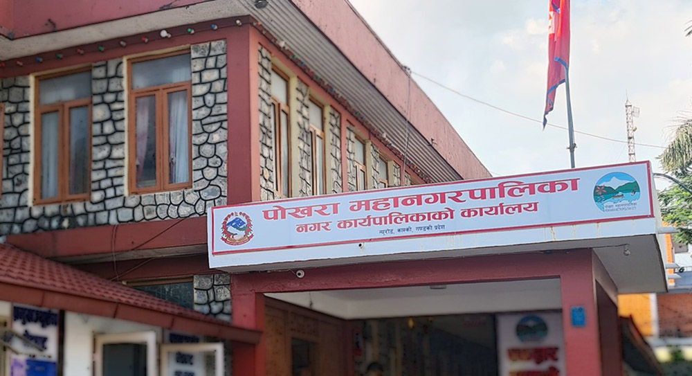 पोखरा महानगरको स्पष्टीकरण- बसपार्कका सुकुम्वासी बस्तीको व्यवस्थापन नगरी हटाउदैनौं, भ्रममा नपरौं