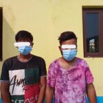 रौतहटमा ब्राउन सुगरसहित दुई जना पक्राउ