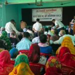 राजदेवी नगरपालिकाको १६औँ नगरसभा अधिवेशन सम्पन्न