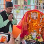 प्रादेशिक अस्पताल गौरमा पञ्चमुखी हनुमान मन्दिर उद्घाटन