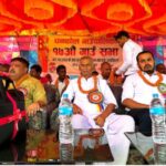 समृद्ध र आत्मनिर्भर धनकौल’ निर्माणको लक्ष्यसहित १७ औँ गाउँसभा सम्पन्न