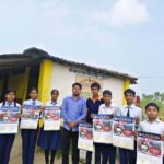 श्री बाल कल्याण विद्या मन्दिरले सार्वजनिक ग¥यो वार्षिक शैक्षिक क्यालेन्डर