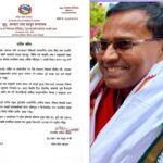 शान्ति र कानूनको शासन कायम राख्न सरकार प्रतिबद्ध ः मन्त्री महतो
