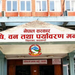 कोलकोत्तामा ३० हजार मेट्रिक टन युरिया बोकेको तेस्रो जहाज आइपुग्यो