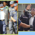 नक्कली भुटानी शरणार्थी प्रकरण: रायमाझीलाई ४ बर्ष र खाँणलाई २ बर्ष कैद