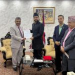 त्रिविसहित सात विश्वविद्यालयका उपकुलपति नियुक्त