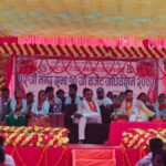 कटहरिया नगरपालिकाको १२औँ नगरसभा सम्पन्न, पाँच वडाध्यक्षद्वारा बहिष्कार