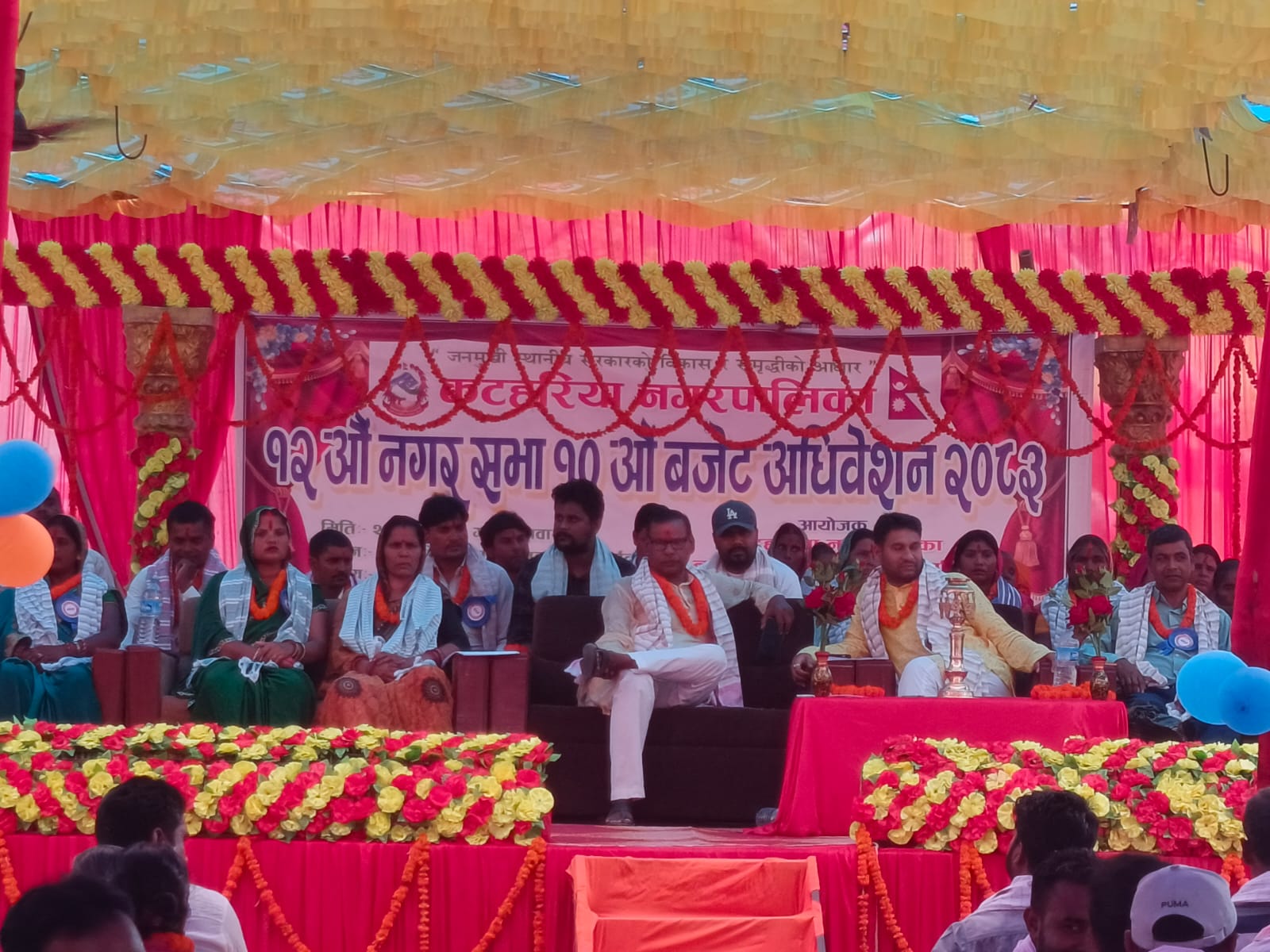 कटहरिया नगरपालिकाको १२औँ नगरसभा सम्पन्न, पाँच वडाध्यक्षद्वारा बहिष्कार