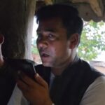 अवैध असुलीको आरोपबारे छानबिन र कारबाहीको माग