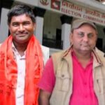 एमाले छाडेर आम जनता पार्टीमा पुगेका देवाही गोनाहीका नगरप्रमुख र वडाध्यक्ष पदमुक्त