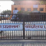 जनकपुरधाममा कर्फ्यू आंशिक रूपमा खुकुलो, १० बजेसम्म अत्यावश्यक सामग्री किन्न पाइने
