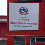 काठमाडौँमा होस्टल संचालन गर्न २१ मापदण्ड तोकियो, पुरा गर्न एक महिनाको समय
