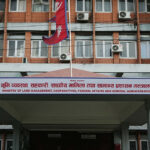 भूमि प्रशासनका फाराम सरल र सहज बनाउन समिति गठन