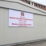 २४ घण्टामा देशभर सवारी दुर्घटनामा ६ को मृत्यु, १११ जना घाइते