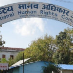 धर्नामा बसेकाको स्वास्थ्य, खानपान र सुरक्षामा ध्यान दिन मानव अधिकार आयोगको आग्रह