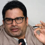 विहार उपनिर्वाचनमा भाजपालाई झट्का, प्रशान्त किशोर विजयी