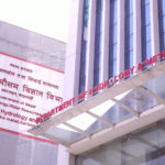 यस्तो छ आजको मौसम पुर्वानुमान